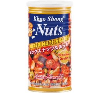 Hạt Tổng Hợp Khao Shong
